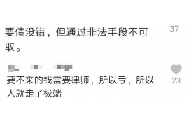 /img/2350.png/img/2350.png大年三十也是债主讨债时：揭秘春节债务压力下的应对策略/img/2350.png